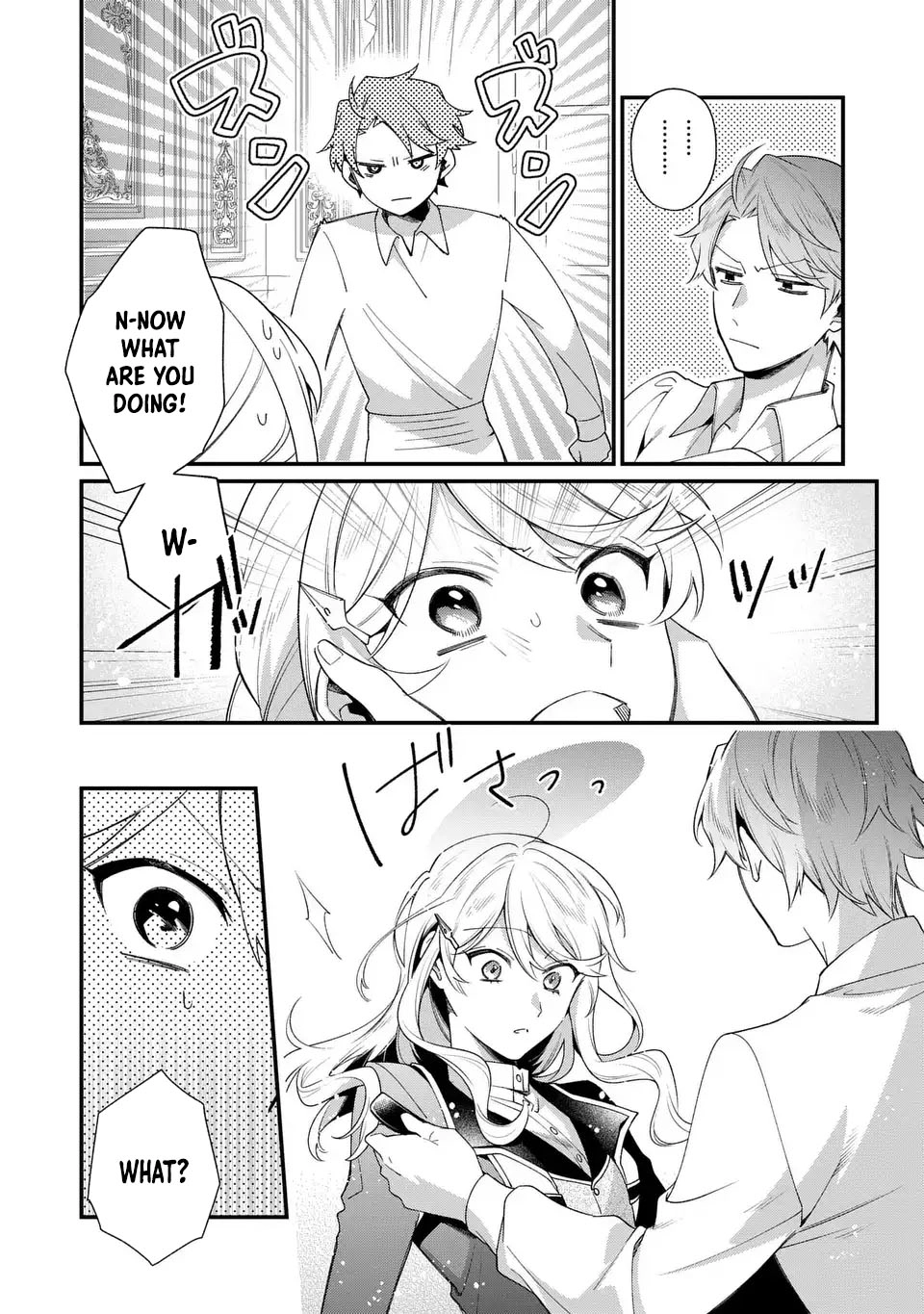 The Prince’s Accountant with a Secret — The Fake Lady Just Wants to Resign Peacefully to Avoid Execution! Chapter 2 Page 13